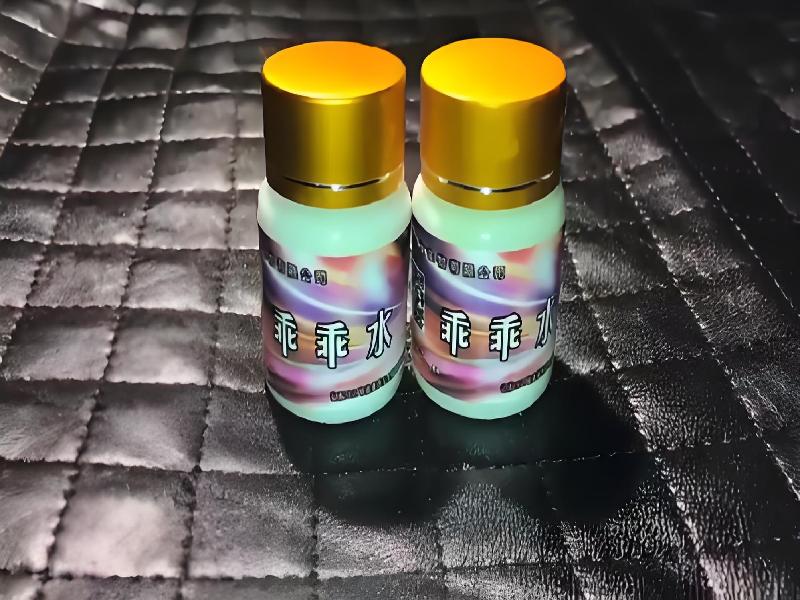 女士专用蓝精灵1342-w0tU型号